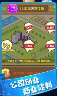 《知否》如果卫小娘找盛老太太当靠山,她会接受吗?——你的问答专家