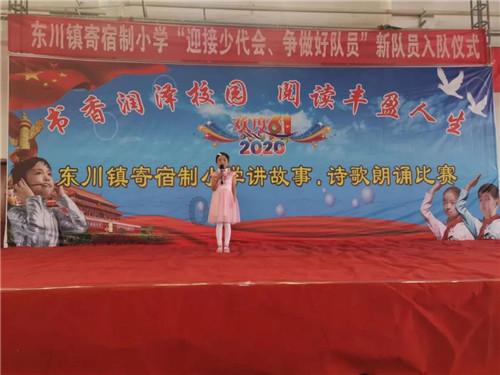 为什么灯的光速会那么快-和讯网